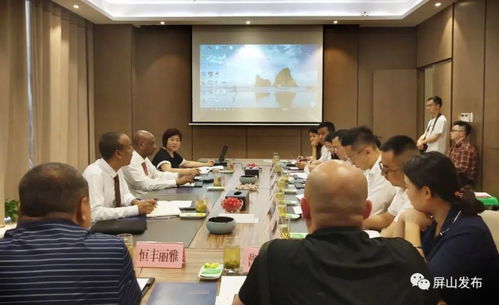 2021埃塞俄比亞經(jīng)貿(mào)推介會(huì)在宜舉行，我縣多家企業(yè)踴躍參與尋求合作新機(jī)遇